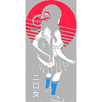 Japanese anime-JP 1939